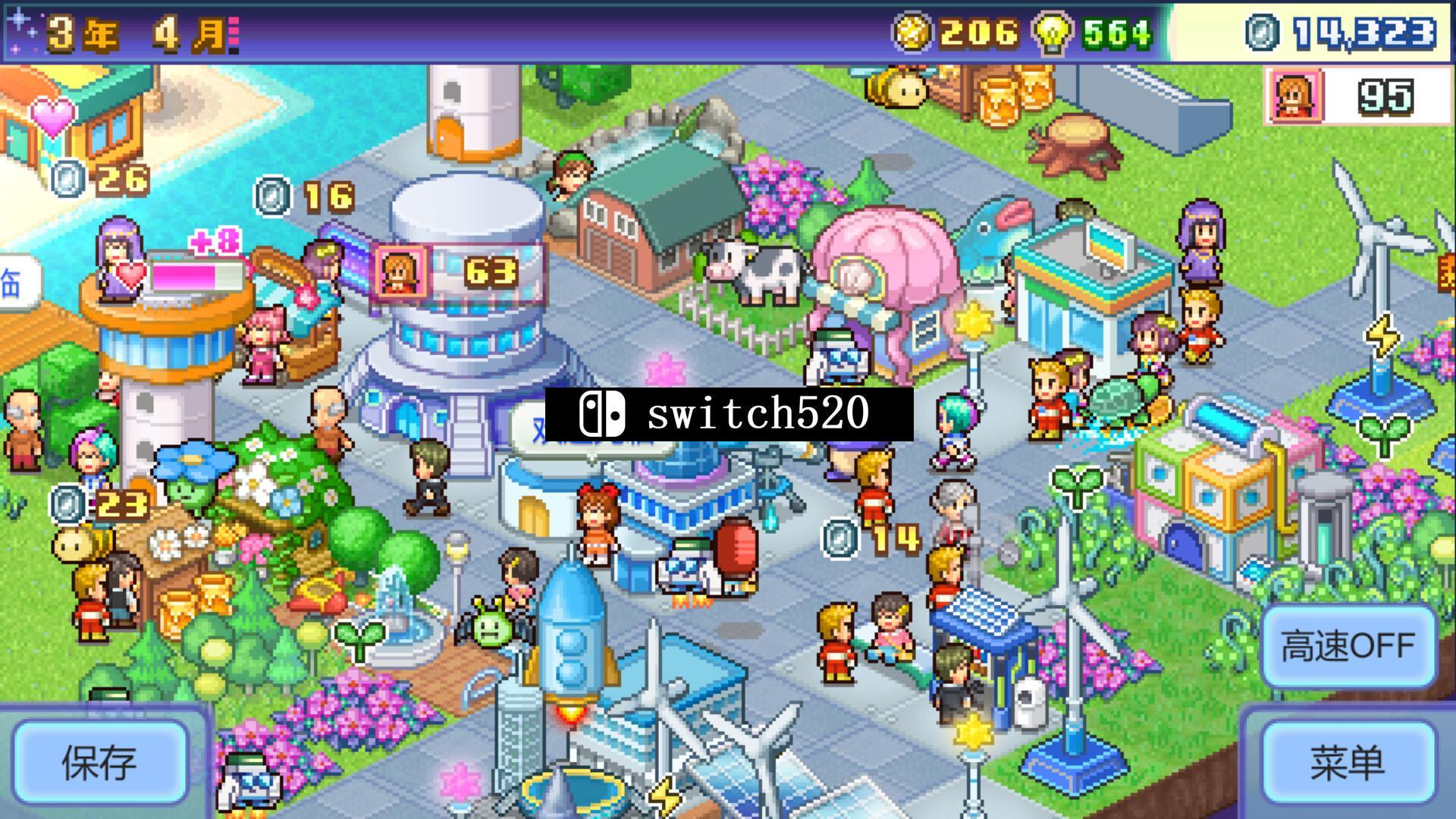 《探险异星飞行队/Final Frontier Story》PC中文版下载-含Build.21202903_2