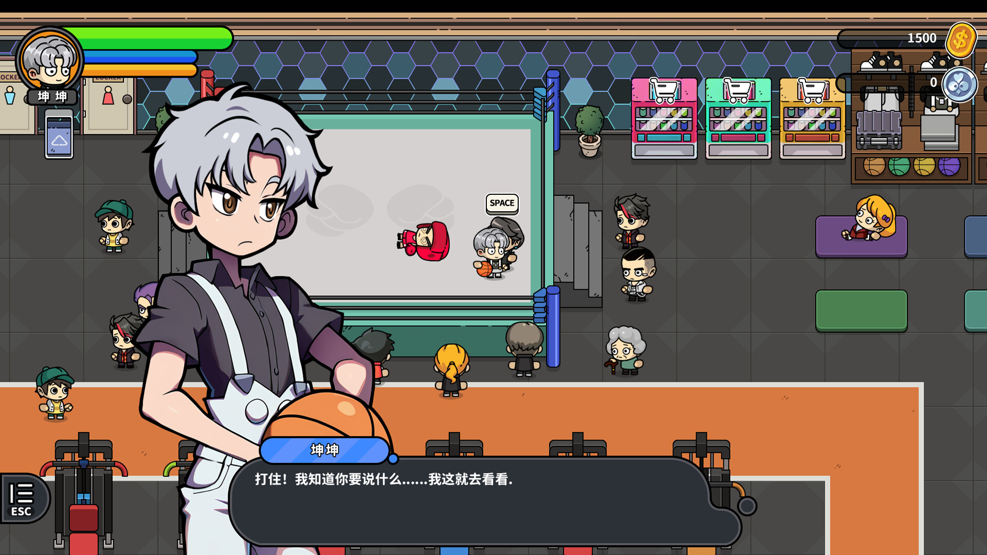 《嘟市冒险天团/Basketboy’s Adventure》PC中文版下载_4