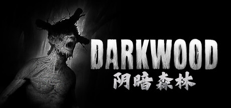《黑暗森林 Darkwood》Switch汉化版金手指下载 – 含1.03_0