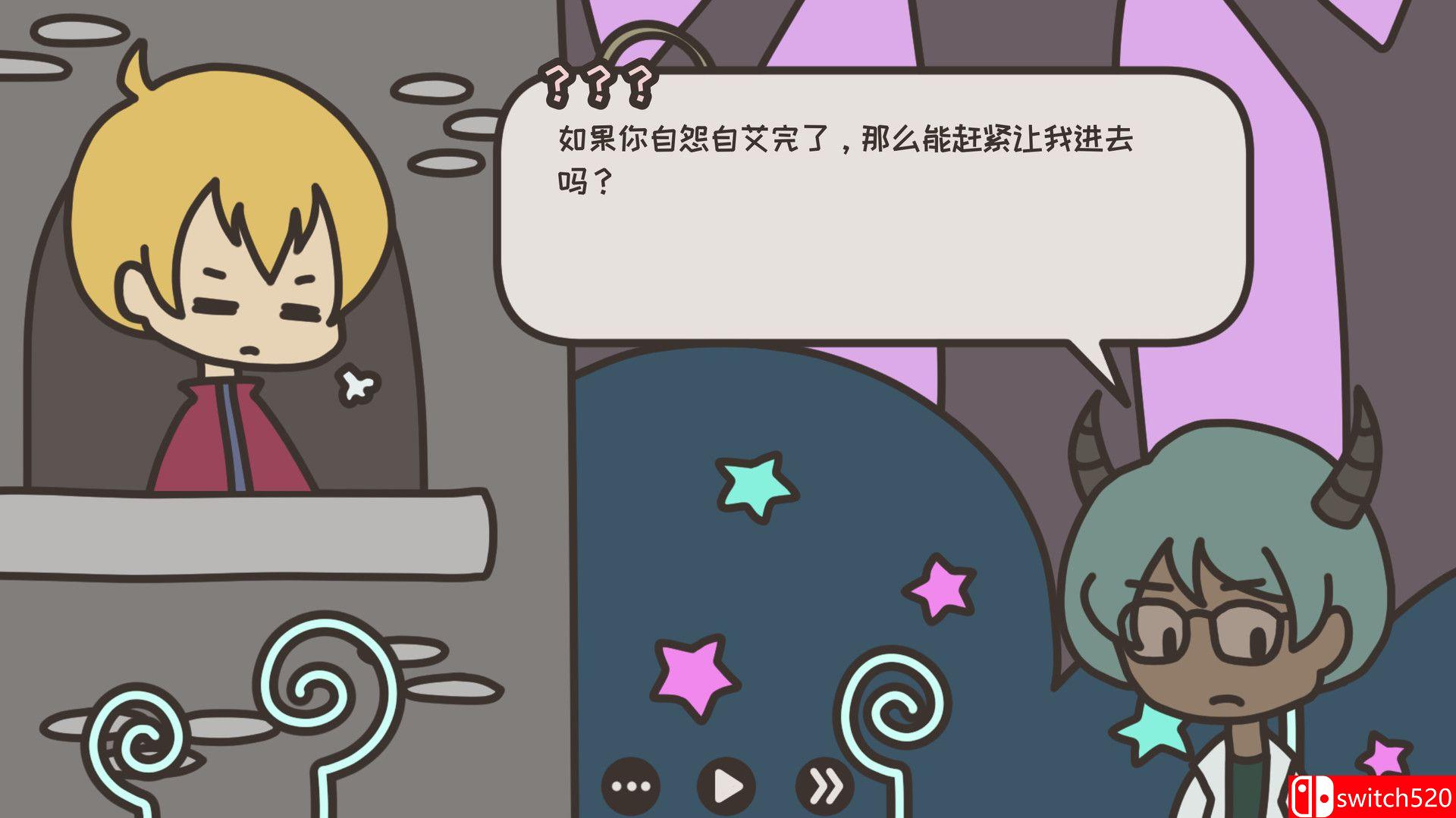 《勇者和花园 A HERO AND A GARDEN》Switch英文版NSP下载 – 含1.0.1补丁_1