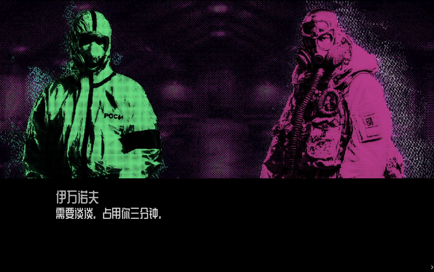 《你去过CommutatorApply吗/Did you visit CommutatorApply》PC中文版下载-含Build.21672021_2