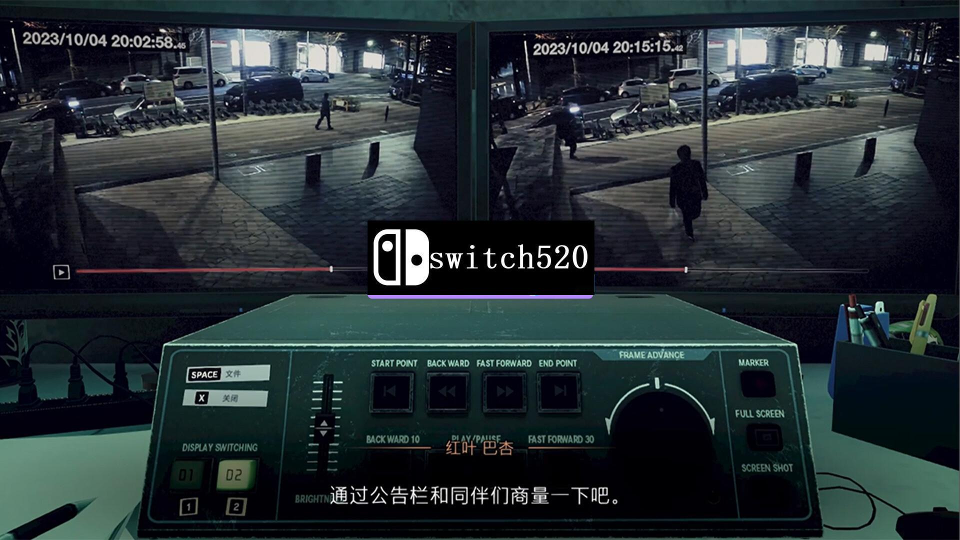 《东京都市谜案特搜事件簿/TOKYO PSYCHODEMIC》PC中文版下载-含Build.20268963_1