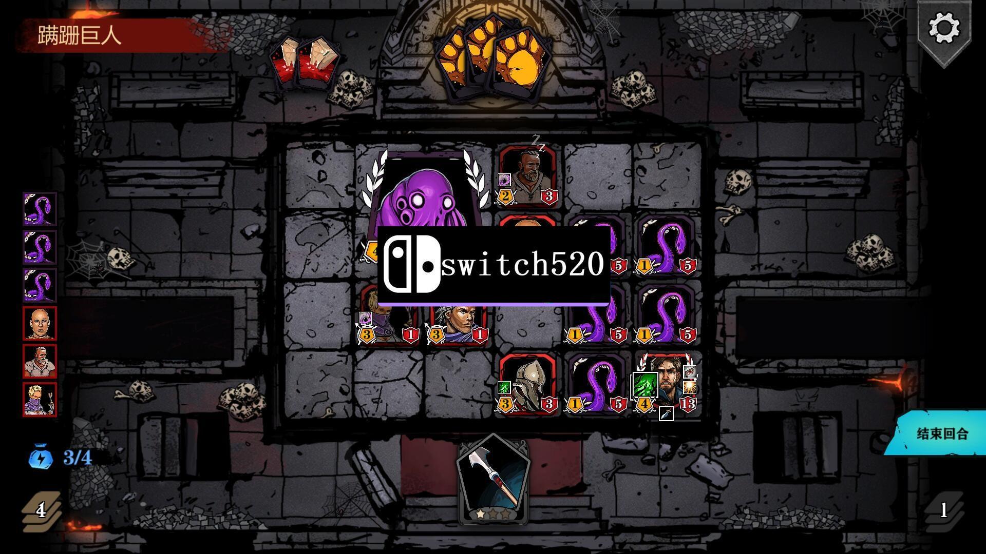 《魔域地牢 DungeonTop》Switch中文版NSP下载 – 含1.0.0补丁_2