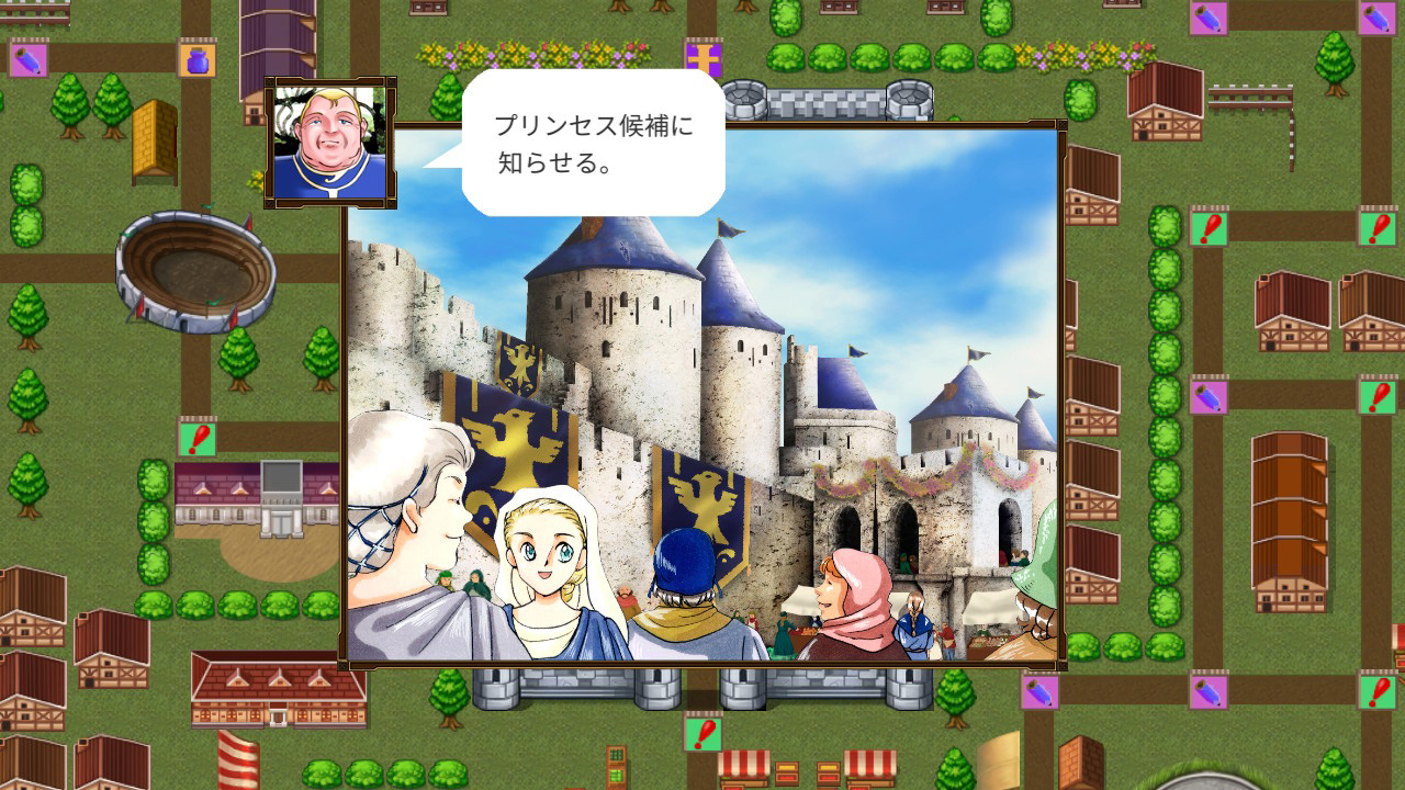 《美少女梦工厂：GO!GO!公主 Princess Maker Go!Go! Princess》Switch英文版NSP下载 – 含1.0.2补丁_2
