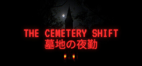 《墓地夜班/The Cemetery Shift》PC中文版下载-含Build.21611971_0