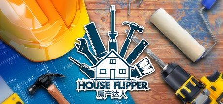 《房产达人 House Flipper》Switch美版英文NSP下载 – 含1.11.0补丁+2DLC_0