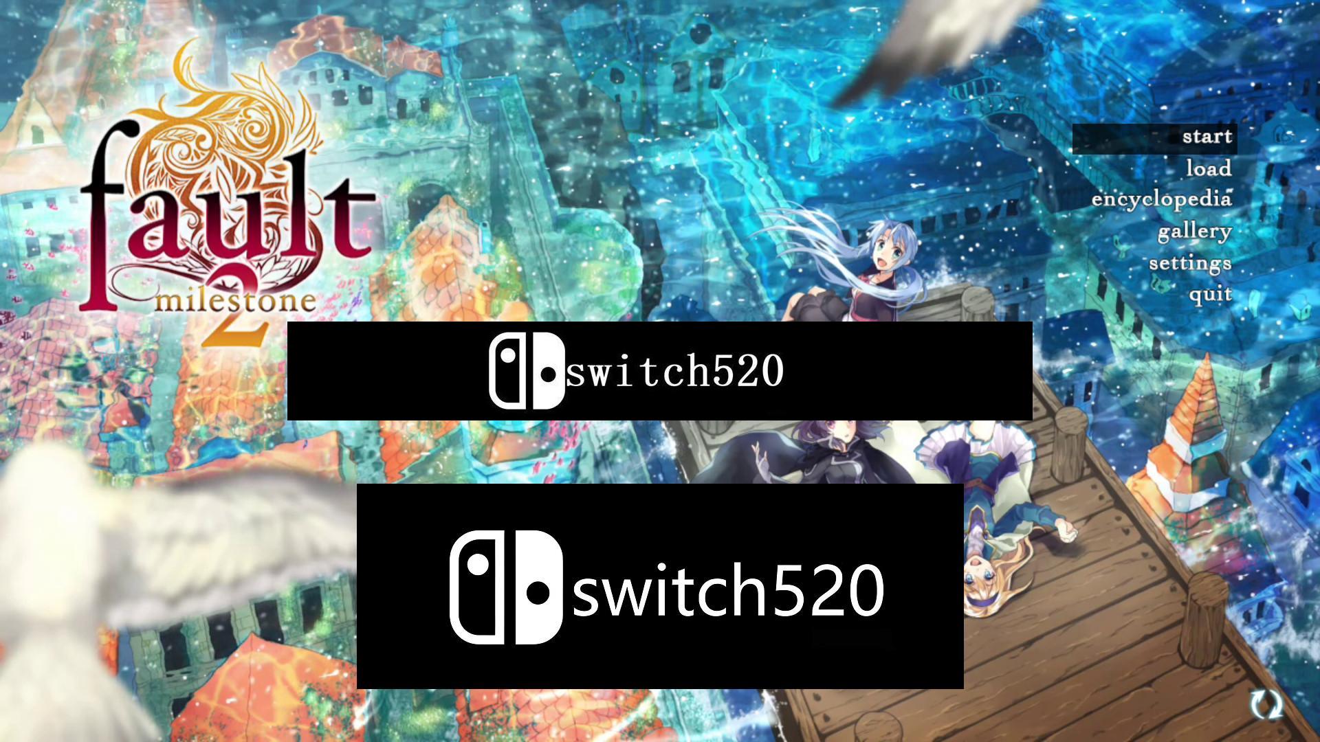 《错误：里程碑2 fault milestone two side: above》Switch中文版NSZ下载 – 含1.0.1补丁_2