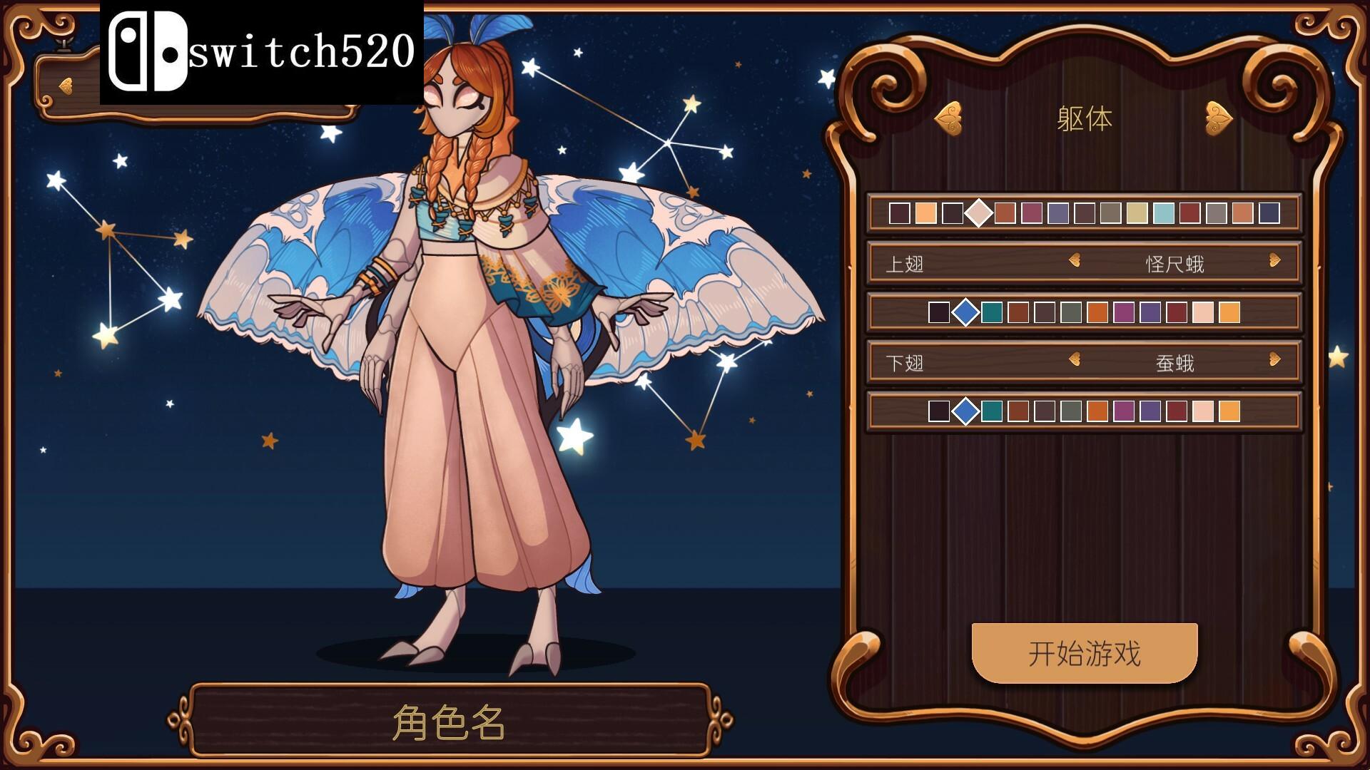 《奇巧匠：手工经商模拟/CraftCraft: Fantasy Merchant Simulator》PC中文版下载-含v1.2.4_2