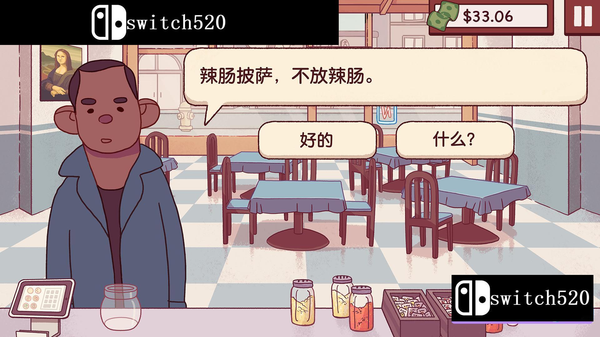 《可口的披萨，美味的披萨 Good Pizza, Great Pizza》Switch美版中文NSP下载 – 含1.1.7补丁_1