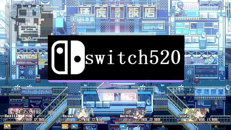 《橙色的血液 Orangeblood》Switch中文版NSP下载 – 含1.0.5补丁_2