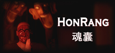 《魂囊/Honrang》PC中文版下载-含Build.21357043_0