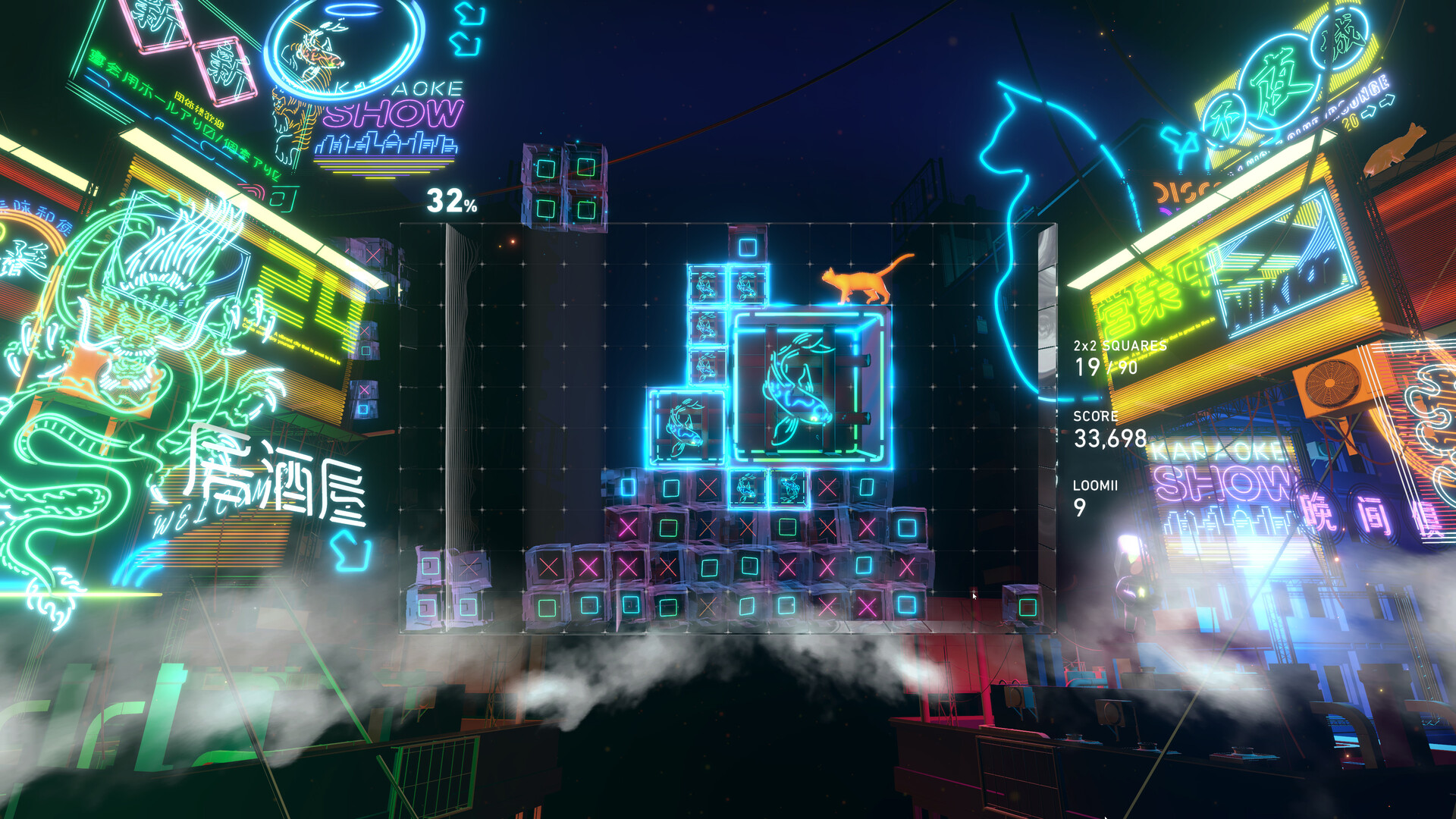 《流光崛起/Lumines Arise》PC中文版下载-含v1.0.11_1