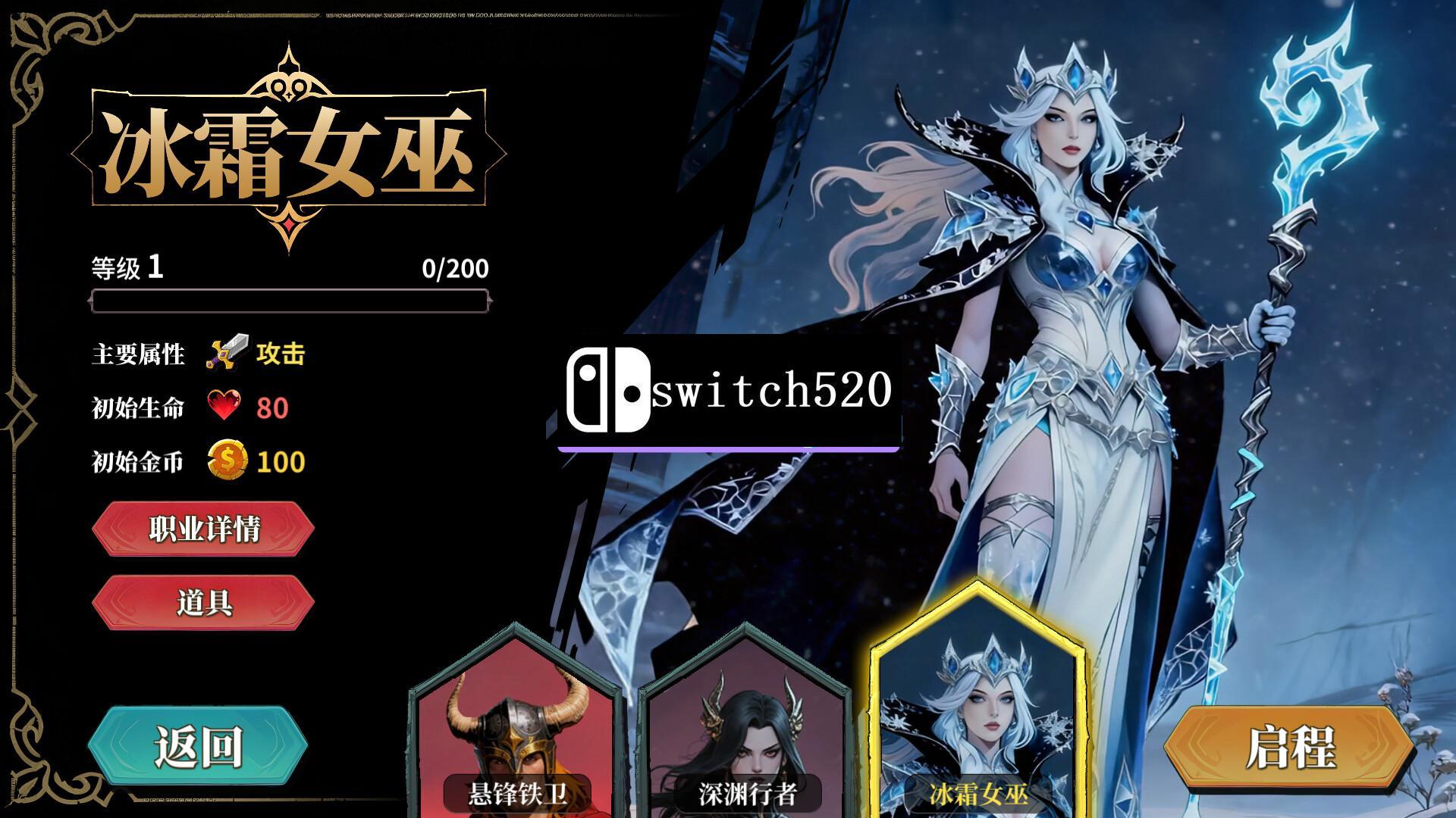 《伪神的弃牌/The False God’s Fold》PC中文版下载-含Build.21529429_1