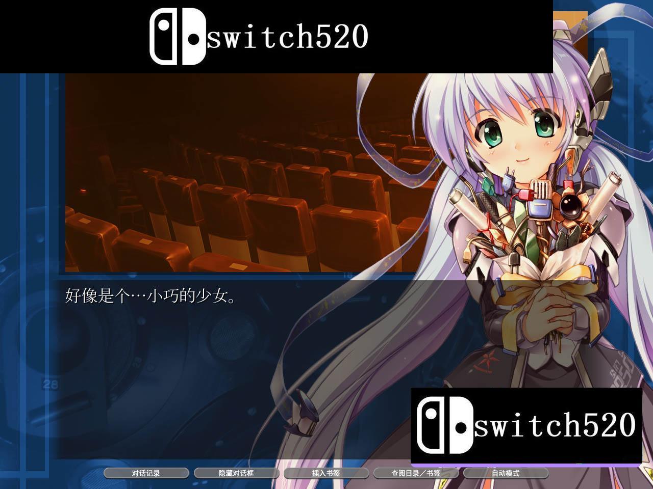 《星之梦 Planetarian》Switch美版中文NSP下载 – 含1.0.2补丁_2