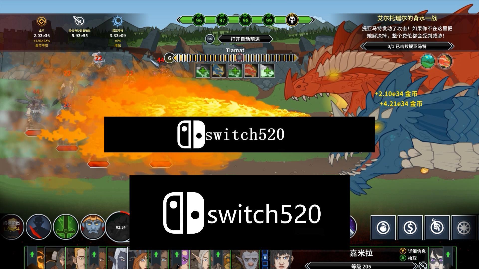 《遗忘国度之闲置冠军 Idle Champions of the Forgotten Realms》Switch美版英文NSP下载 – 含1.486补丁_2