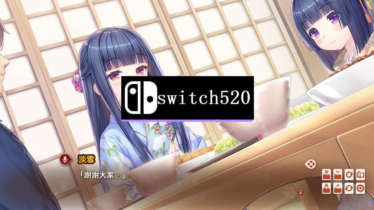 《猫娘乐园4 NEKO Para Vol.4》Switch中文版NSP下载 – 含1.0.1补丁_1
