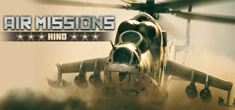 《空战使命：雌鹿 Air Missions: HIND》Switch中文版NSP下载 – 含1.0.3补丁_0