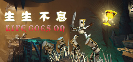【5.05】《生生不息 Life Goes On》PS4港版中文下载- 含V1.00_0