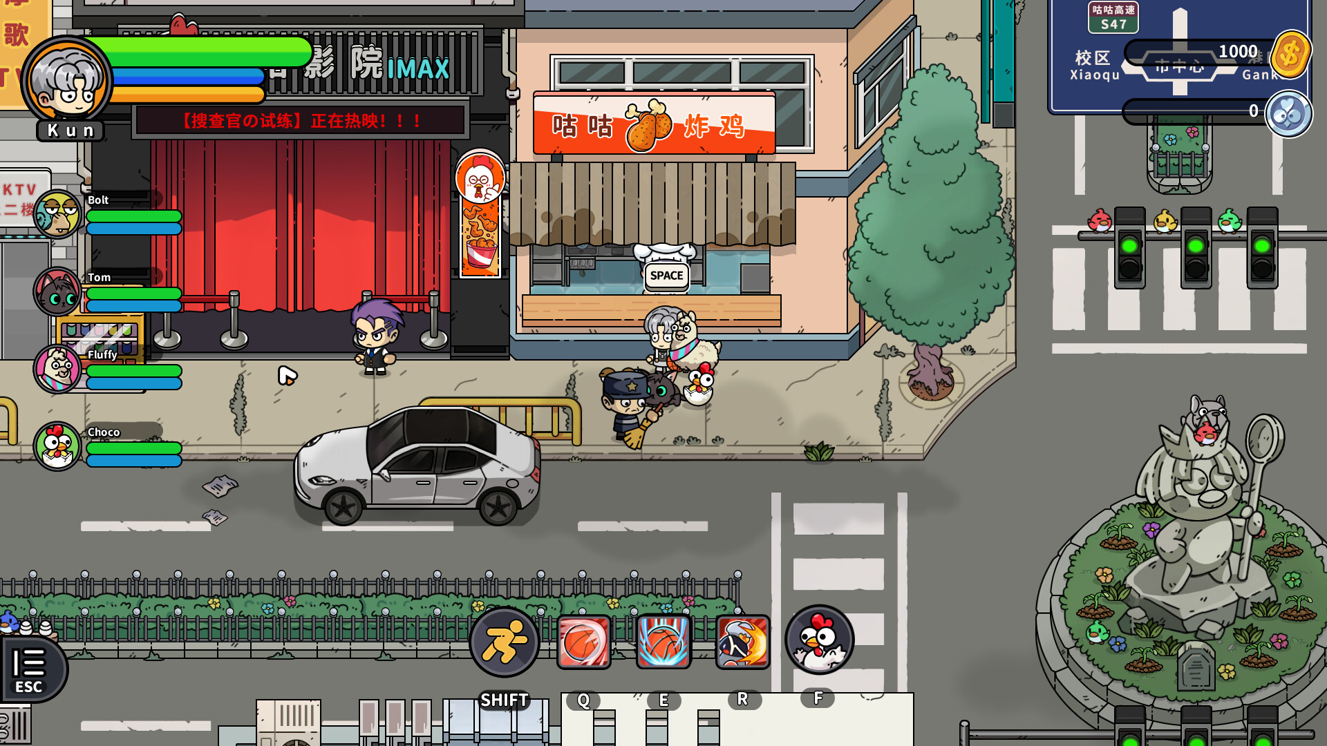 《嘟市冒险天团/Basketboy’s Adventure》PC中文版下载_2