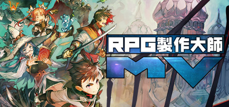 《RPG制作大师MV RPGMAKER MV》Switch中文版NSP下载 – 含1.0.1补丁_0