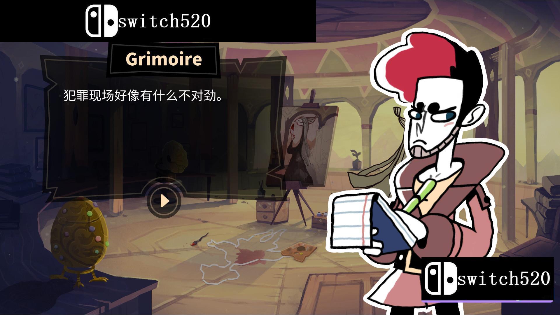 《缠绕之塔 Tangle Tower》Switch中文版XCI下载 – 含1.2.1补丁_2
