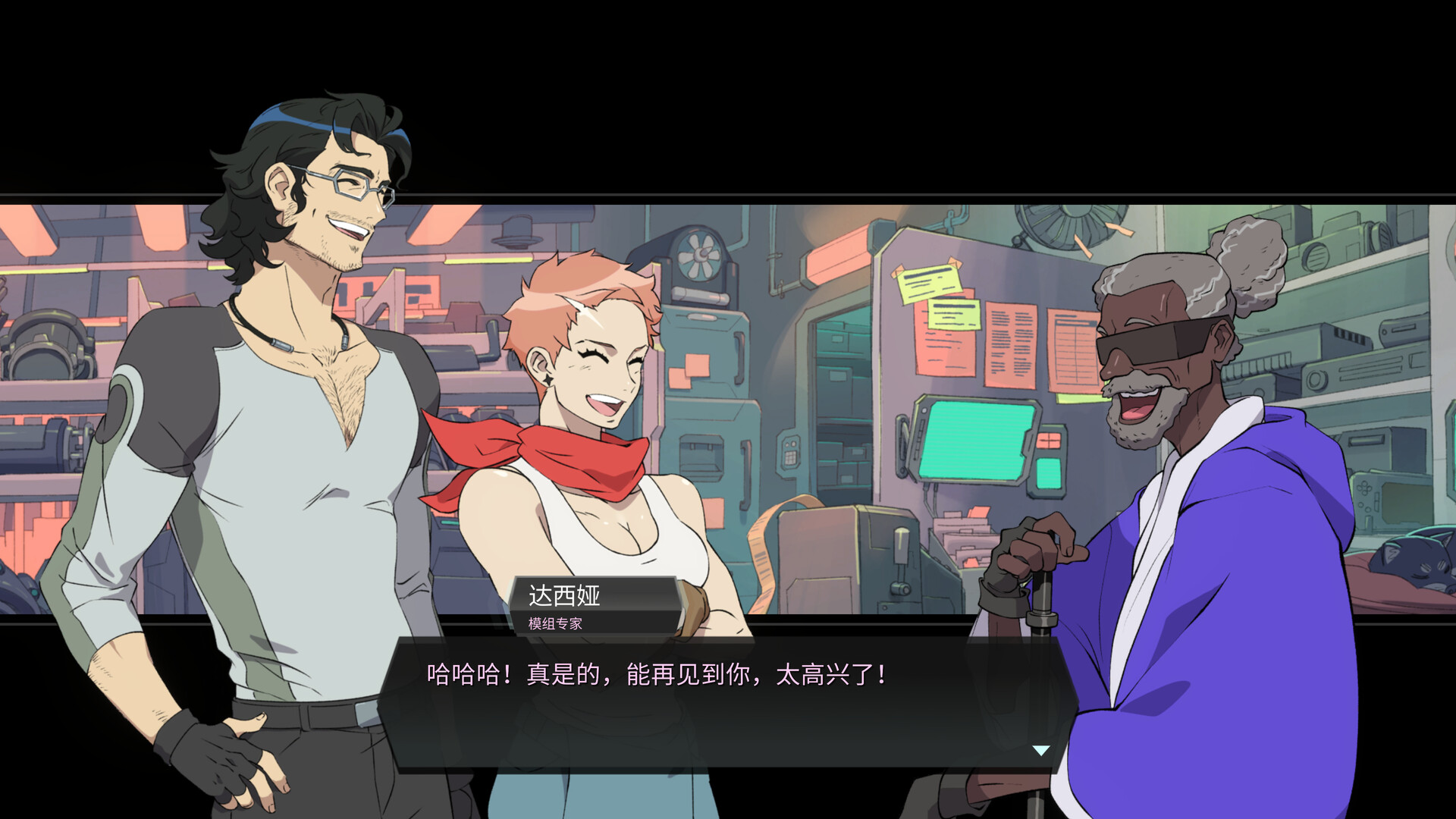 《战甲王牌/Battle Suit Aces》PC中文版下载-含v1.0.48_1