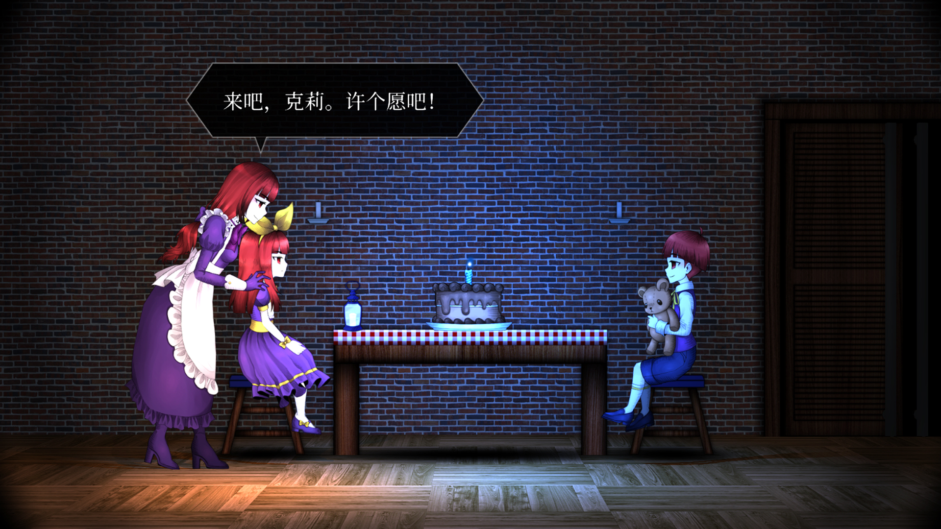 《克莉 Clea》Switch中文版NSP下载 – 含1.6补丁_2
