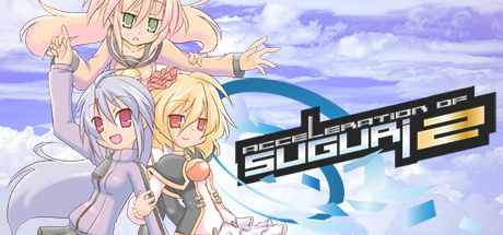 《旋战姬极速对决2/Acceleration of SUGURI 2》PC中文版下载-含Build.20103409_0