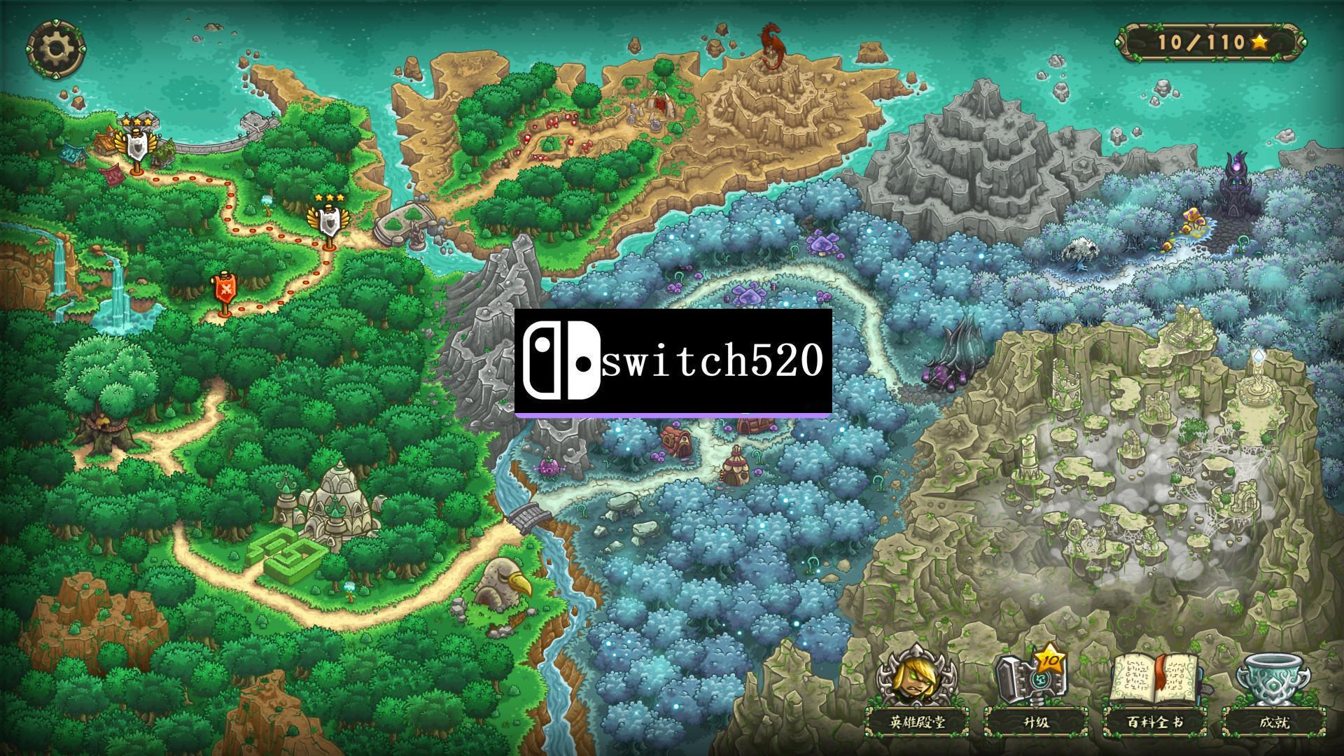 《王国保卫战：起源 Kingdom Rush Origins》Switch中文版NSP下载 – 含4.2.27.1补丁_2
