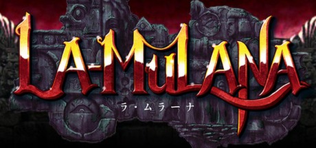 《穆拉纳秘宝 .LA-MULANA》Switch美版英文NSZ下载 – 含1.0.0补丁_0