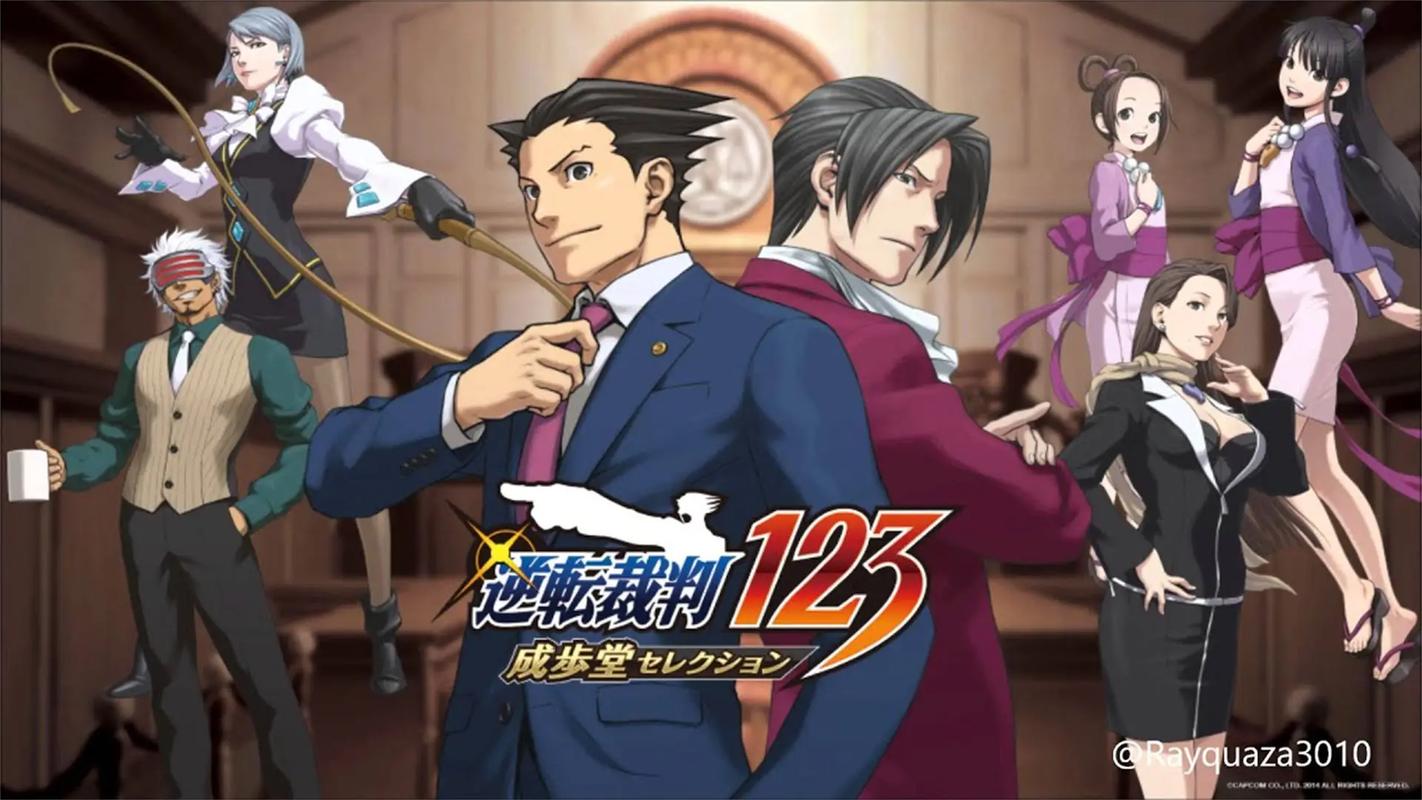 switch《逆转裁判系列》7部作品合集【夸克网盘】_0