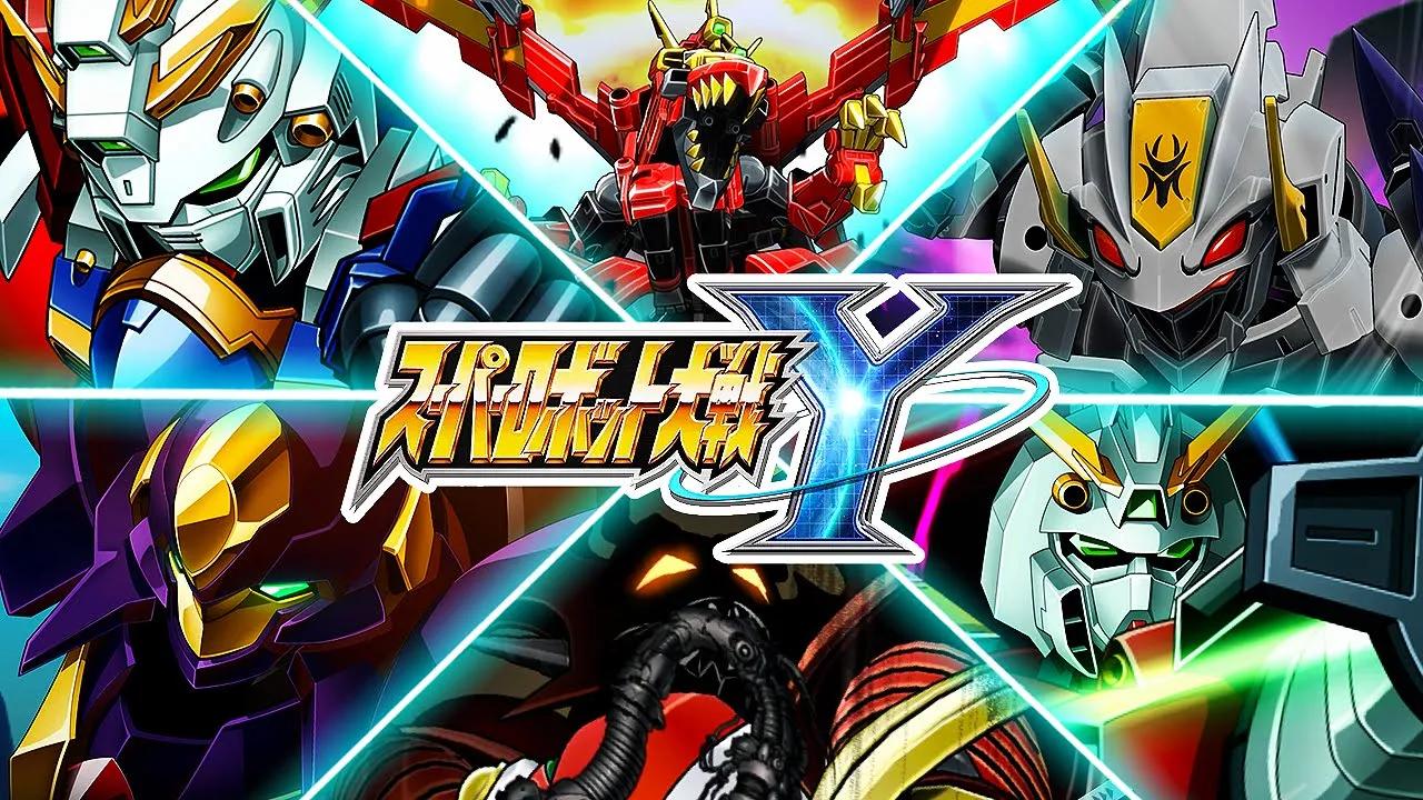 《超级机器人大战Y》switch整合版【全道具999，8大BOSS，副主角开最终机体】_0
