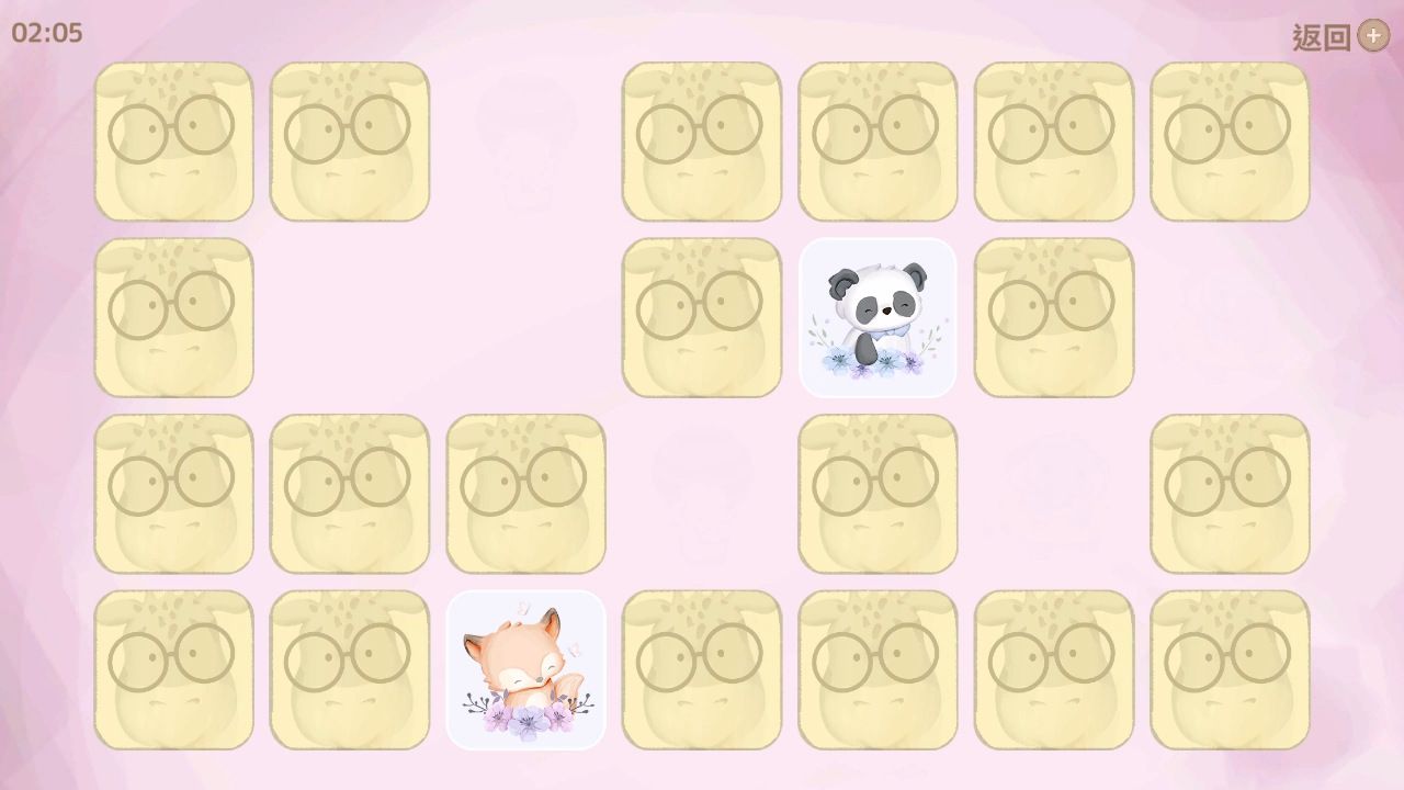 《温馨记忆 Cozy Memory》中文版_0