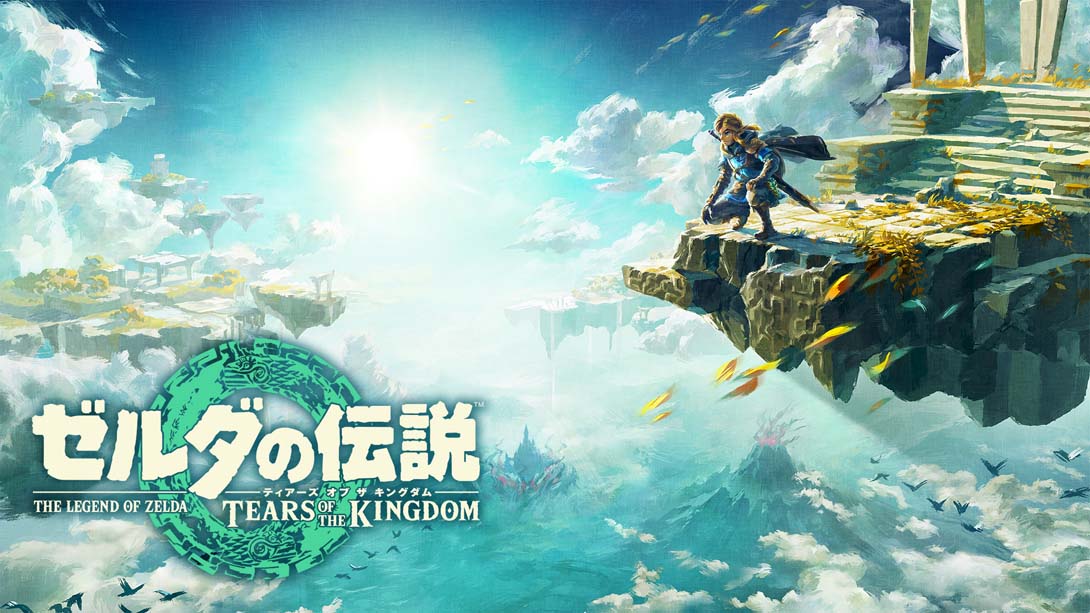 《塞尔达传说：王国之泪/The Legend of Zelda: Tears of the kingdom》PC中文版下载-含v1.4.2模拟器版_2