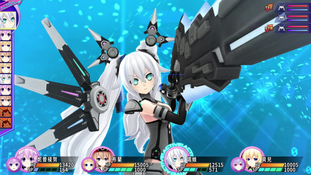 【5.05】PS4《超次元海王星：重生3V世纪》英文版_1