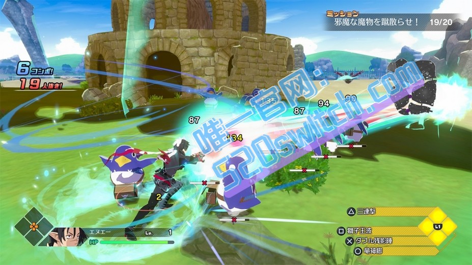 《凶乱魔界主义》switch中文版下载_0