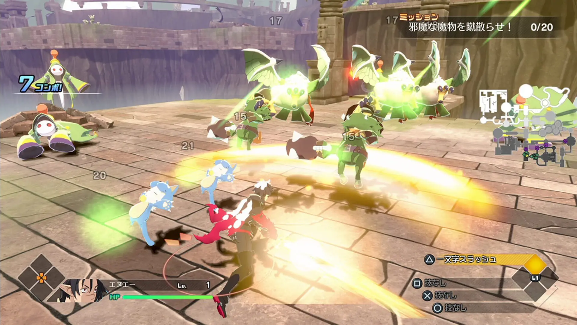 《凶乱魔界主义》switch中文版下载_2