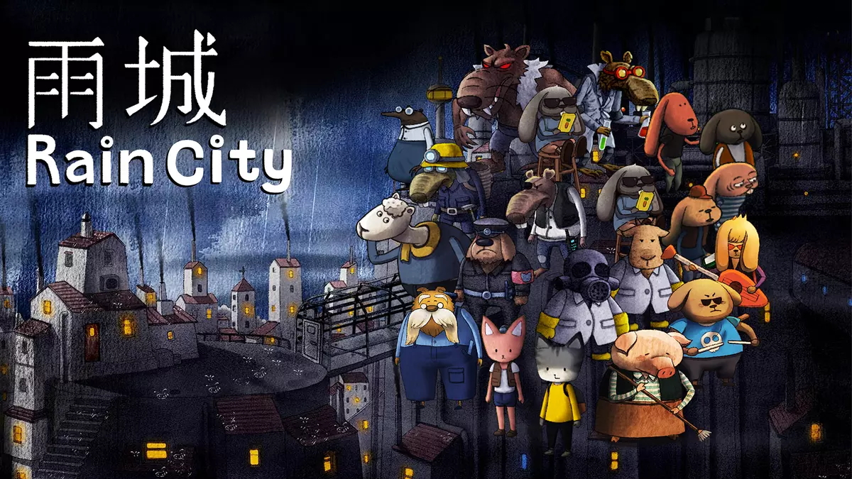 【5.05】PS4《雨城 Rain City》港版中文V1.01 整合版_0