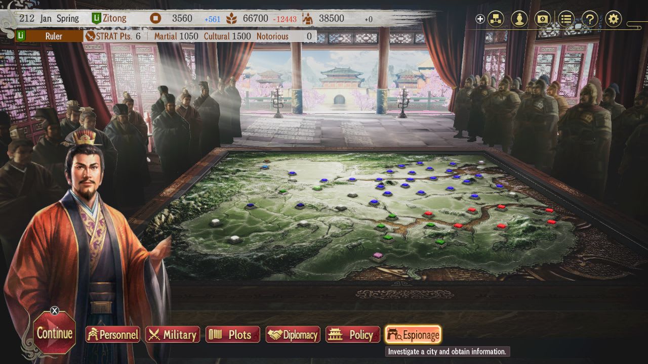 《三国志8 Remake 威力加强版 Sangokushi 8 Remake with Power》Switch港版中文XCZ下载_1