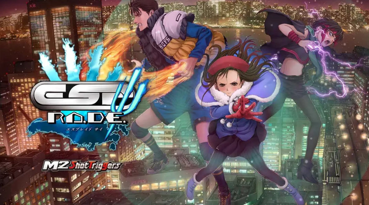 《长空超少年 ESP Ra.De. Psi》Switch日版日文NSP下载 – 含1.4.0补丁_0