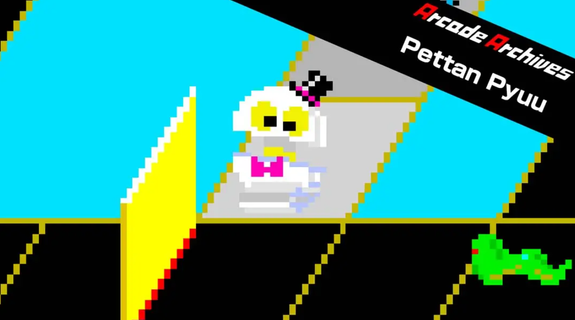 《翻地雪人 Arcade Archives Pettan Pyuu》Switch英文版NSZ下载 – 含1.0.0补丁_0