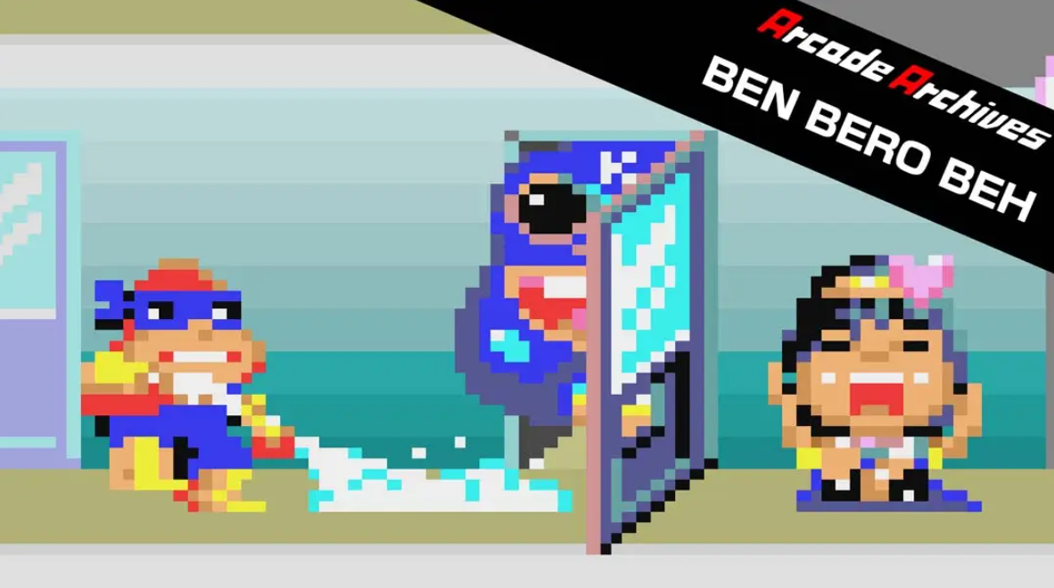 《侠盗罗宾 Arcade Archives BEN BERO BEH》Switch英文版NSP下载 – 含1.0.1补丁_0