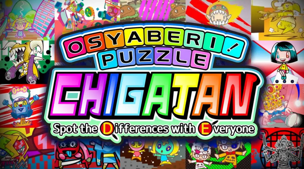 《Osyaberi Puzzle Chigatan Spot the Differences with Everyone》Switch日文版NSP下载 – 含1.0.0补丁_0