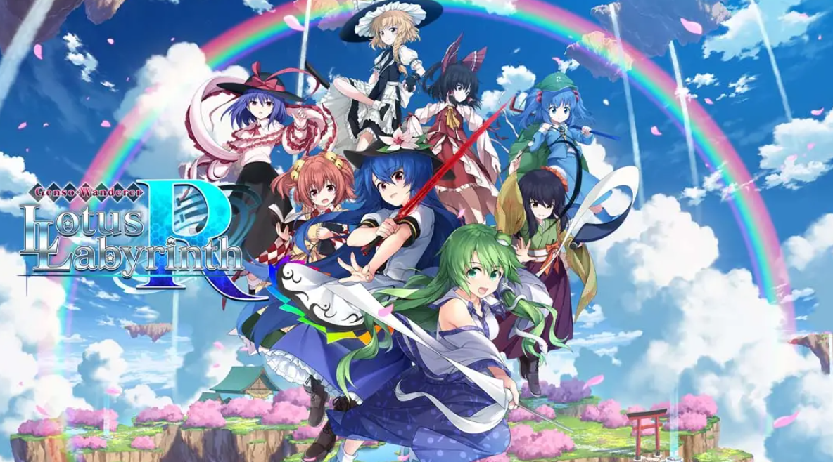 《不可思议的幻想乡：莲花迷宫R》Switch中文+1.0.1补丁+2DLC_0