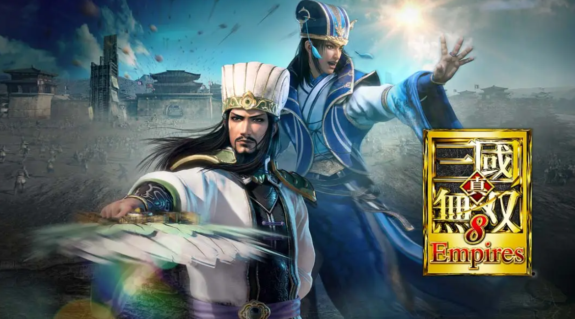 《真三国无双8帝国 Dynasty Warriors 8 Empires Deluxe Edition》Switch中文+1.0.1补丁_0