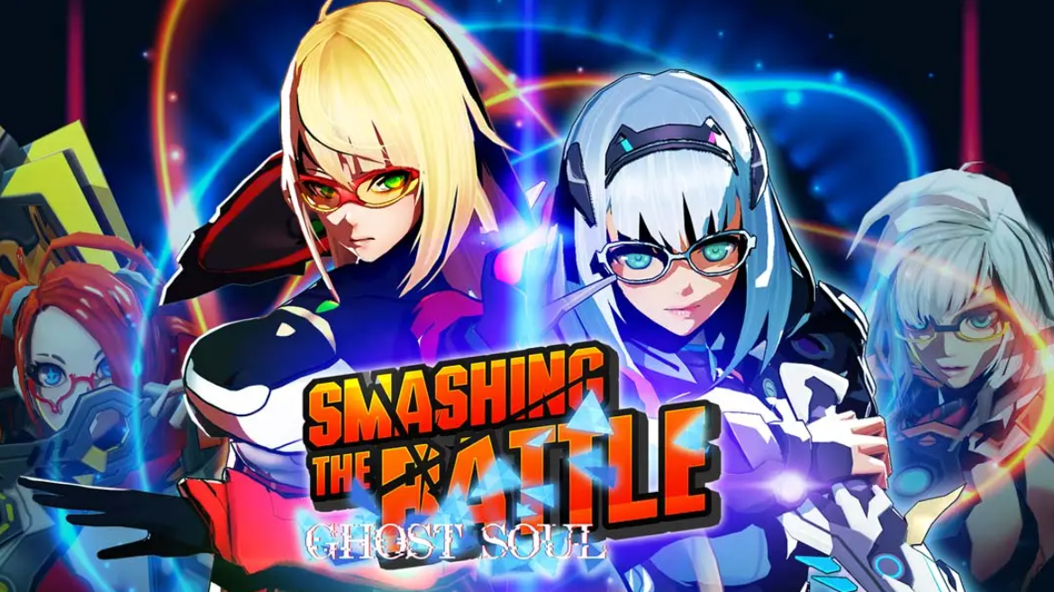 《粉碎之战 GHOST SOUL Smashing The Battle Ghost Soul》Switch英文+1.0.0补丁_0