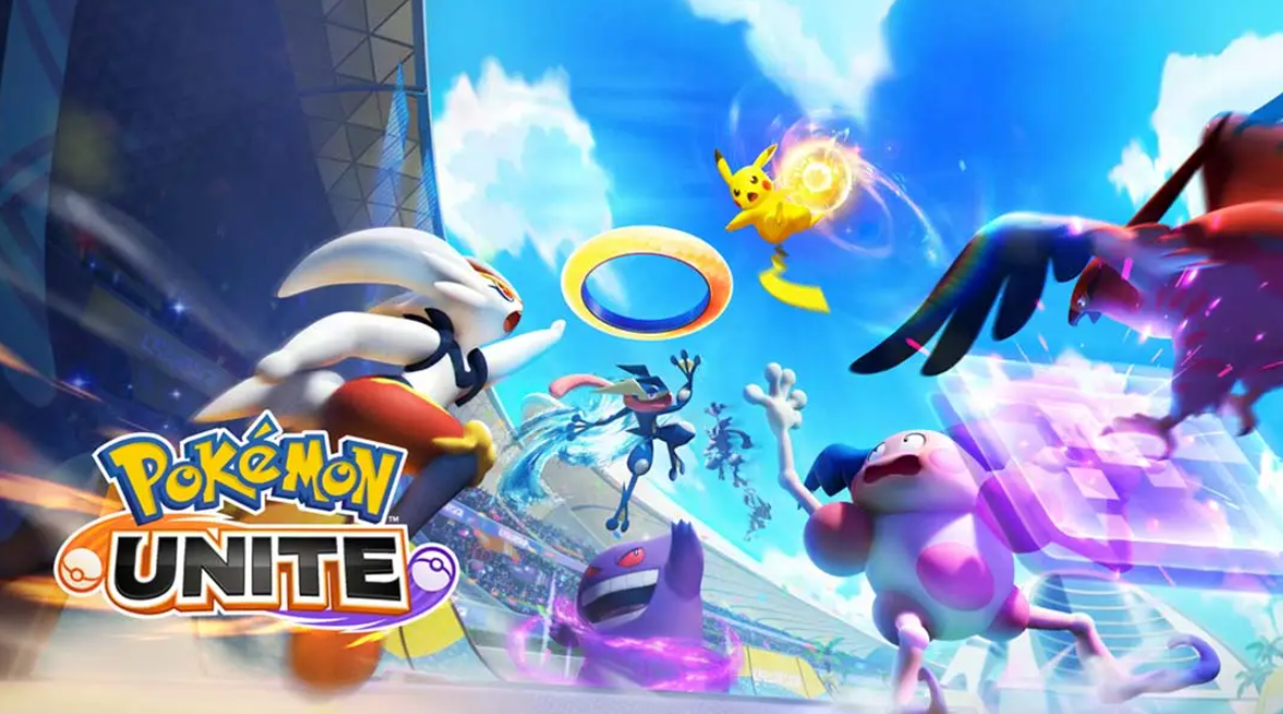 《宝可梦大集结 Pokemon Unite》Switch中文+1.1.1补丁_0