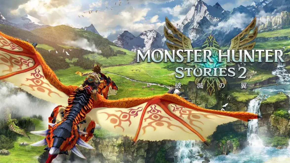 《怪物猎人物语2：破灭之翼 Monster Hunter Stories 2: Wings of Ruin》Switch日版中文+1.6.1补丁+35DLC_0