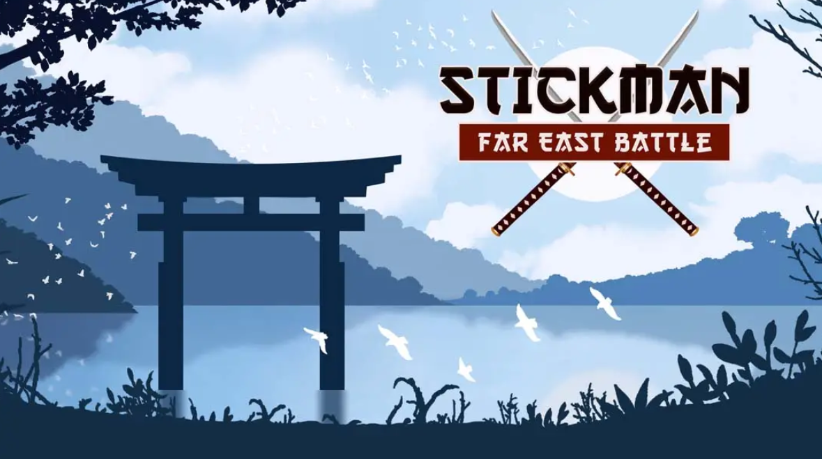 《火柴人：远东之战 Stickman: Far East Battle》Switch英文+1.0.0补丁_0