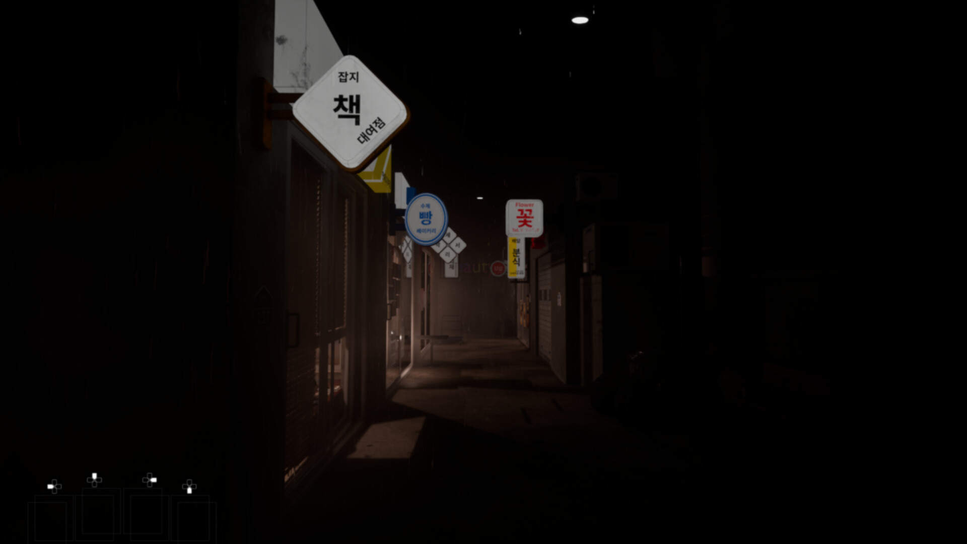 《归家异境/ComingHome》PC中文版下载-含Build.21505249_2